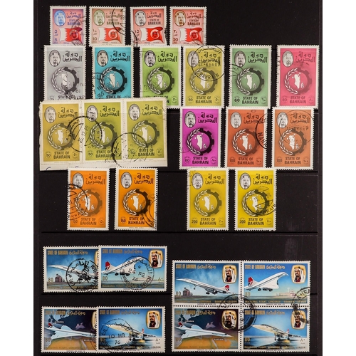 124 - BAHRAIN 1960-79 COMPLETE USED COLLECTION incl. 1960, 1964 & 1966 Defins sets, 1966 Trade Fair set, 1... 