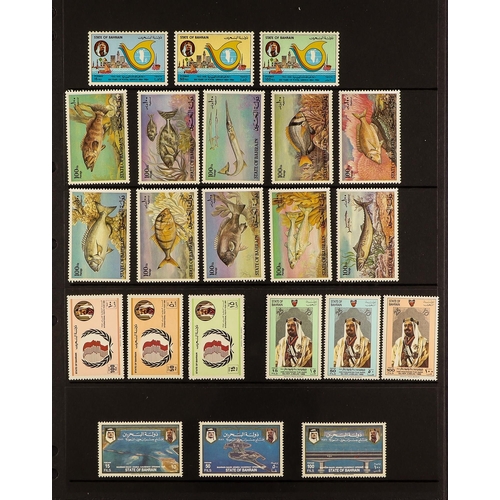 125 - BAHRAIN 1966-86 NEVER HINGED MINT COLLECTION incl. 1966 Defins set, 1973 Food, Human Rights & Nation... 