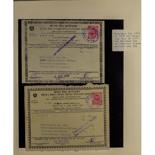 126 - BANGLADESH REVENUE STAMPS ON DOCUMENTS 1970's-1990's collection of complete documents bearing variou... 