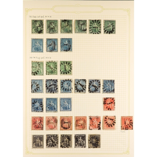 128 - BARBADOS 1861-74 PERFORATED BRITANNIAS COLLECTION mainly used with 1861 clean-cut perf. 14 to 16 ½d ... 