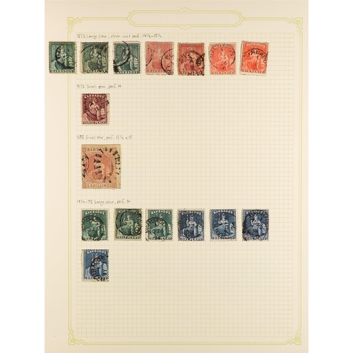 128 - BARBADOS 1861-74 PERFORATED BRITANNIAS COLLECTION mainly used with 1861 clean-cut perf. 14 to 16 ½d ... 