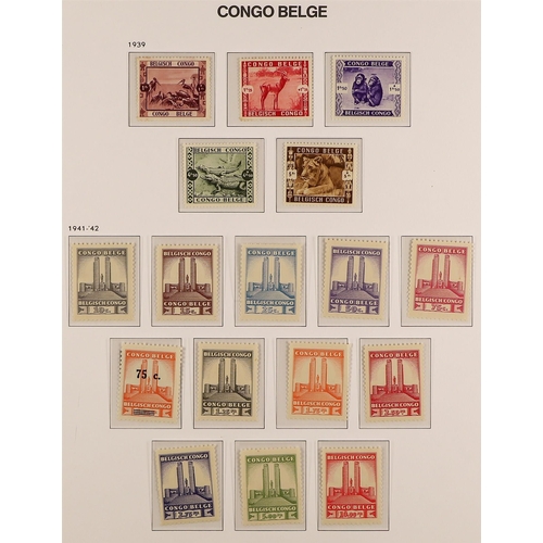 137 - BELGIAN COLONIES BELGIAN CONGO 1939-60 a complete basic run of stamps (COB 209/371 & TX73/84). nearl... 