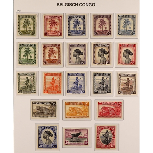 137 - BELGIAN COLONIES BELGIAN CONGO 1939-60 a complete basic run of stamps (COB 209/371 & TX73/84). nearl... 