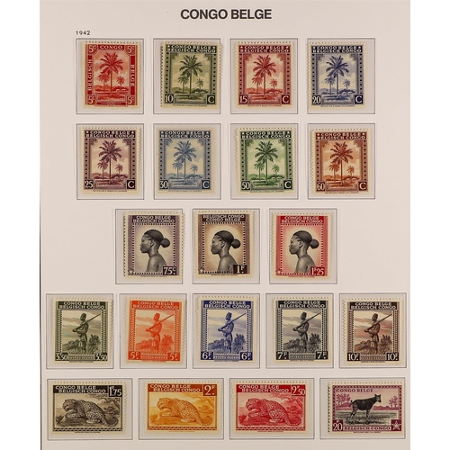 137 - BELGIAN COLONIES BELGIAN CONGO 1939-60 a complete basic run of stamps (COB 209/371 & TX73/84). nearl... 