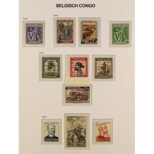 137 - BELGIAN COLONIES BELGIAN CONGO 1939-60 a complete basic run of stamps (COB 209/371 & TX73/84). nearl... 