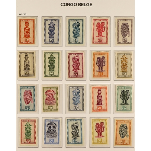 137 - BELGIAN COLONIES BELGIAN CONGO 1939-60 a complete basic run of stamps (COB 209/371 & TX73/84). nearl... 