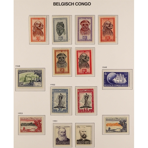 137 - BELGIAN COLONIES BELGIAN CONGO 1939-60 a complete basic run of stamps (COB 209/371 & TX73/84). nearl... 