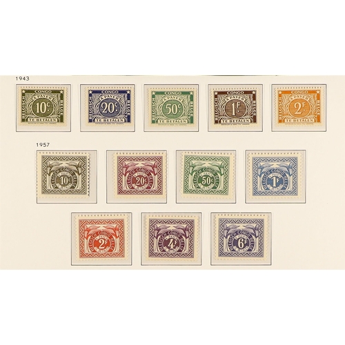 137 - BELGIAN COLONIES BELGIAN CONGO 1939-60 a complete basic run of stamps (COB 209/371 & TX73/84). nearl... 