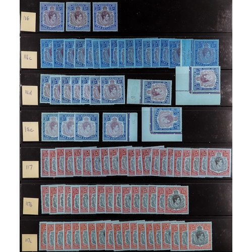 140 - BERMUDA 1938-53 KEY TYPES a mint range with shades, paper and perforation types with 2s (x33) with f... 