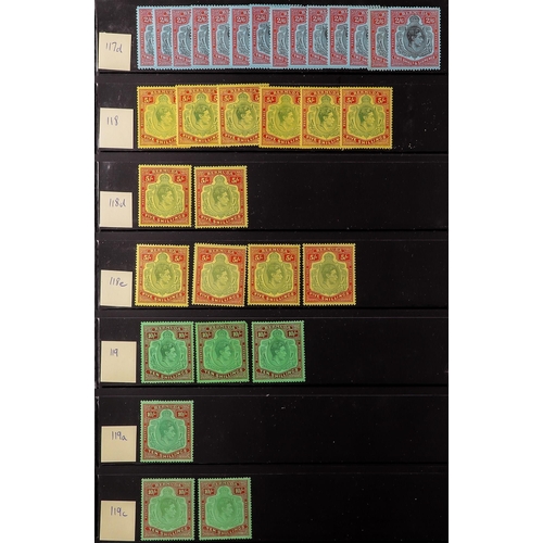 140 - BERMUDA 1938-53 KEY TYPES a mint range with shades, paper and perforation types with 2s (x33) with f... 