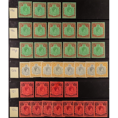 140 - BERMUDA 1938-53 KEY TYPES a mint range with shades, paper and perforation types with 2s (x33) with f... 