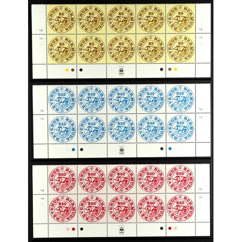 141 - BERMUDA REVENUE STAMPS 1984 Coin design $5, $25 and $50, in never hinged mint lower marginal blocks ... 