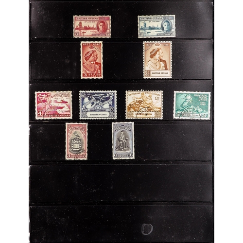 143 - BR. GUIANA 1937-51 USED COLLECTION complete for all the basic issues, plus 1938-52 Pictorials with m... 