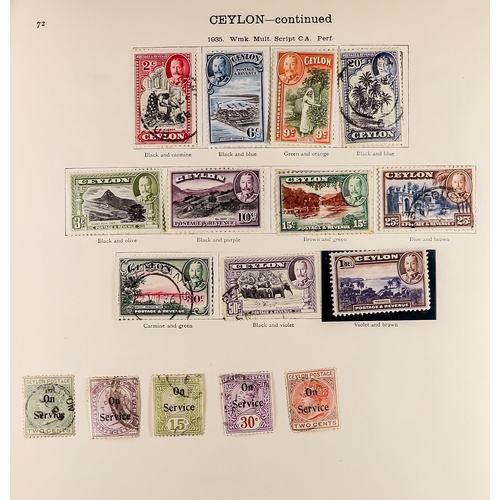 18 - COLLECTIONS & ACCUMULATIONS BRITISH COMMONWEALTH 