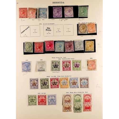 18 - COLLECTIONS & ACCUMULATIONS BRITISH COMMONWEALTH 