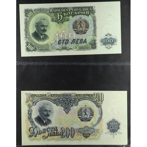 2 - BANK NOTE COLLECTION. Includes Russia 1917-1919, Siberia 1919, Georgia 1919, Poland, Bulgaria 1951, ... 