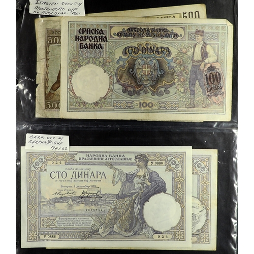 2 - BANK NOTE COLLECTION. Includes Russia 1917-1919, Siberia 1919, Georgia 1919, Poland, Bulgaria 1951, ... 