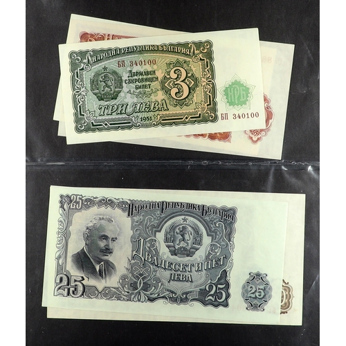 2 - BANK NOTE COLLECTION. Includes Russia 1917-1919, Siberia 1919, Georgia 1919, Poland, Bulgaria 1951, ... 