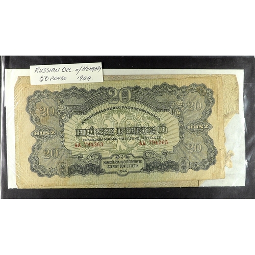 2 - BANK NOTE COLLECTION. Includes Russia 1917-1919, Siberia 1919, Georgia 1919, Poland, Bulgaria 1951, ... 