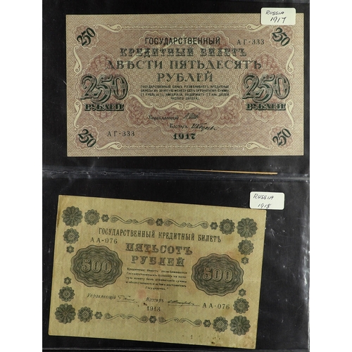 2 - BANK NOTE COLLECTION. Includes Russia 1917-1919, Siberia 1919, Georgia 1919, Poland, Bulgaria 1951, ... 