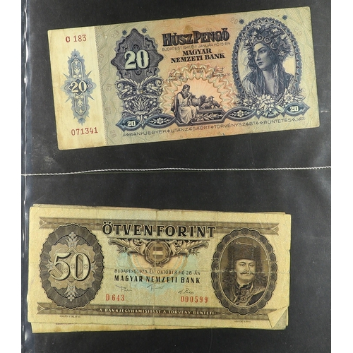 2 - BANK NOTE COLLECTION. Includes Russia 1917-1919, Siberia 1919, Georgia 1919, Poland, Bulgaria 1951, ... 