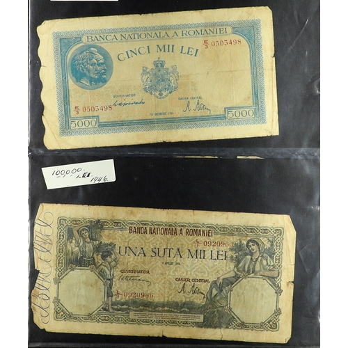 2 - BANK NOTE COLLECTION. Includes Russia 1917-1919, Siberia 1919, Georgia 1919, Poland, Bulgaria 1951, ... 