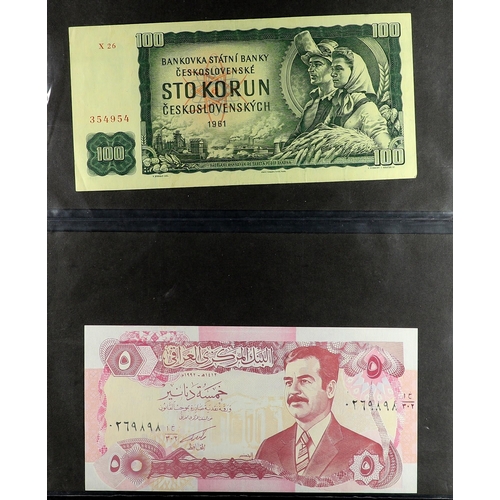 2 - BANK NOTE COLLECTION. Includes Russia 1917-1919, Siberia 1919, Georgia 1919, Poland, Bulgaria 1951, ... 