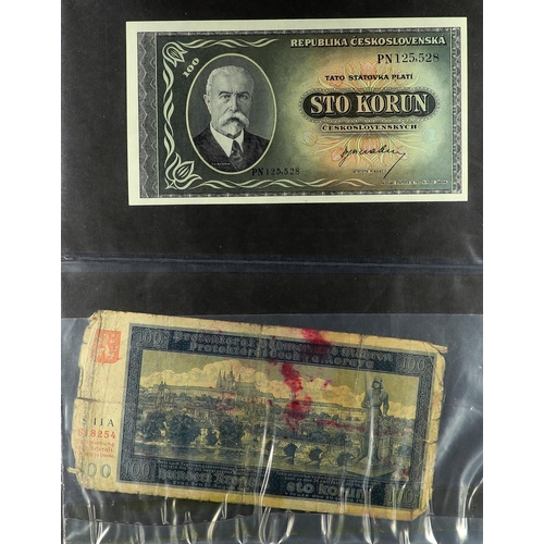 2 - BANK NOTE COLLECTION. Includes Russia 1917-1919, Siberia 1919, Georgia 1919, Poland, Bulgaria 1951, ... 