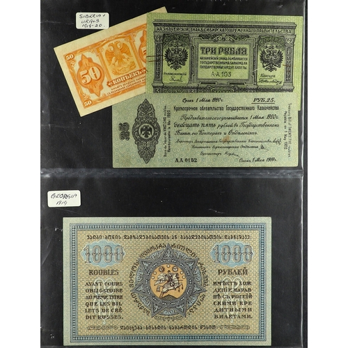 2 - BANK NOTE COLLECTION. Includes Russia 1917-1919, Siberia 1919, Georgia 1919, Poland, Bulgaria 1951, ... 