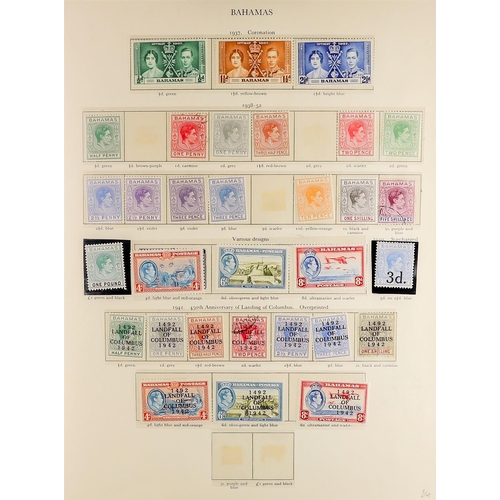 20 - COLLECTIONS & ACCUMULATIONS KING GEORGE VI 