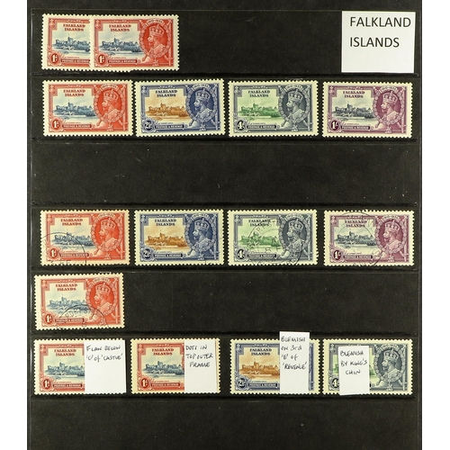 21 - COLLECTIONS & ACCUMULATIONS COMMONWEALTH 1935 SILVER JUBILEE an extensive collection of regular issu... 