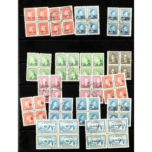 226 - CANADA OFFICIAL STAMPS 1939-53 accumulation with many strips & blocks of four, some mint but mostly ... 