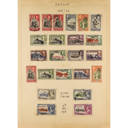 233 - CEYLON 1903-35 COLLECTION incl. KEVII ranges to 2r25c and KGV mint ranges to 1r, used to 5r, also fi... 