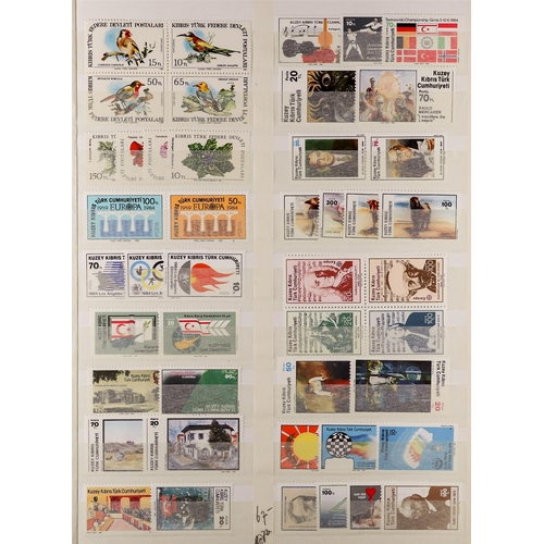 249 - CYPRUS TURKISH CYPRIOT POSTS 1974-96 never hinged mint collection incl. 1974 Anniv set, 1990 Birds s... 