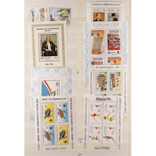 249 - CYPRUS TURKISH CYPRIOT POSTS 1974-96 never hinged mint collection incl. 1974 Anniv set, 1990 Birds s... 