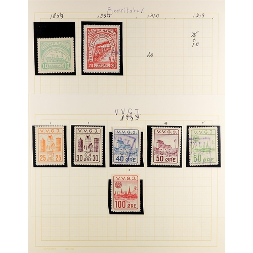 250 - DENMARK 1866-1966 PRIVATE RAILWAY LOCALS with fine mint (few never hinged) and used with JERBANEN' i... 