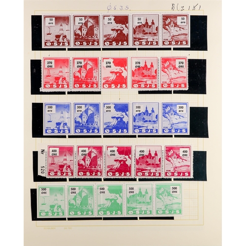 259 - DENMARK LOCAL RAILWAY COMPANY STAMPS OSTSJAELLANDSKE JERNBANESELSKAB (O.S.J.S.) 1940 to 1970's ALL D... 