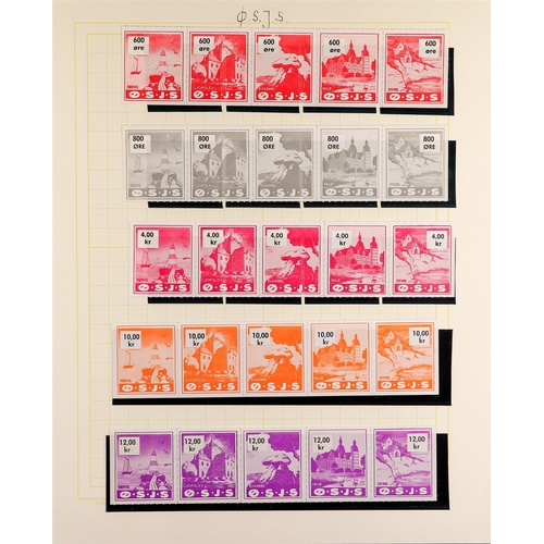 259 - DENMARK LOCAL RAILWAY COMPANY STAMPS OSTSJAELLANDSKE JERNBANESELSKAB (O.S.J.S.) 1940 to 1970's ALL D... 