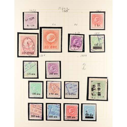 261 - DENMARK LOCAL RAILWAY COMPANY STAMPS 1870's to 1970's mint and used collection (with many of the sta... 