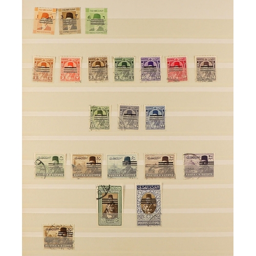 270 - EGYPT 1953 OBLITERATED PORTRAIT COLLECTION of mint (much never hinged), plus some used and incl. ove... 