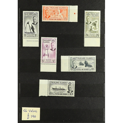 276 - FALKLAND IS. 1938-54 NEVER HINGED MINT with 1938  set to £1, Wedding, UPU (this in blocks of four), ... 