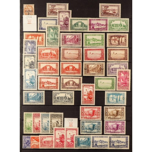 284 - FRENCH COLONIES ALGERIA 1924-56 mint collection incl. 1924-25 overprinted set, 1926 set incl. 5fr ve... 