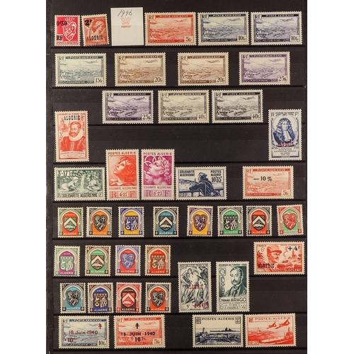 284 - FRENCH COLONIES ALGERIA 1924-56 mint collection incl. 1924-25 overprinted set, 1926 set incl. 5fr ve... 