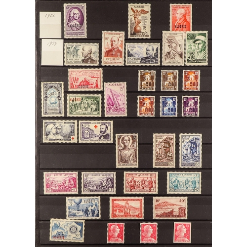 284 - FRENCH COLONIES ALGERIA 1924-56 mint collection incl. 1924-25 overprinted set, 1926 set incl. 5fr ve... 