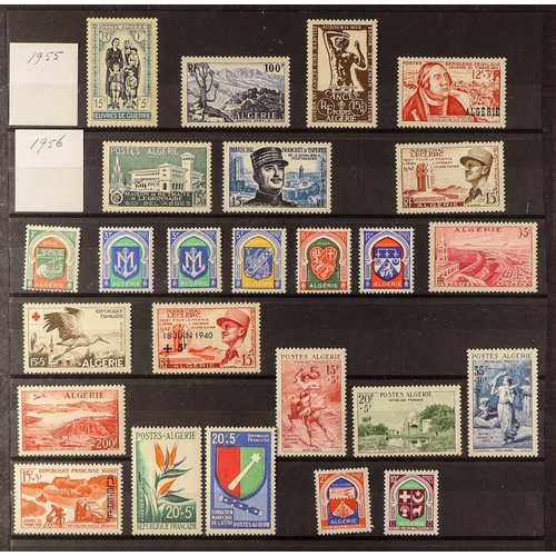 284 - FRENCH COLONIES ALGERIA 1924-56 mint collection incl. 1924-25 overprinted set, 1926 set incl. 5fr ve... 