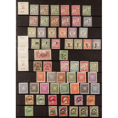 284 - FRENCH COLONIES ALGERIA 1924-56 mint collection incl. 1924-25 overprinted set, 1926 set incl. 5fr ve... 