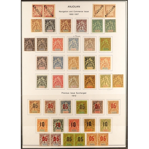 Lot 285       