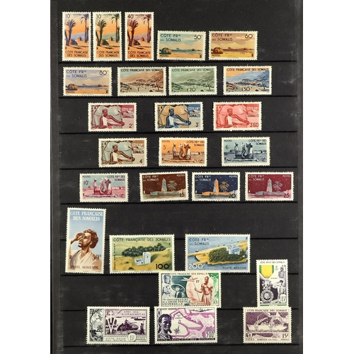 288 - FRENCH COLONIES FRENCH SOMALI COAST 1902-63 mint collection incl. 1931 Exhibition set, 1938-40 Picto... 