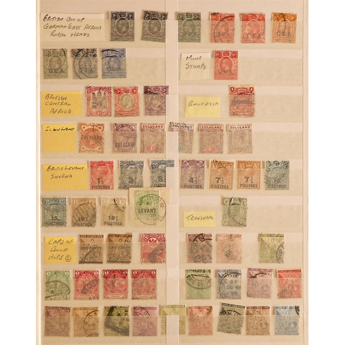 29 - COLLECTIONS & ACCUMULATIONS BRITISH COMMONWEALTH all periods mint or used in four stock books, incl.... 