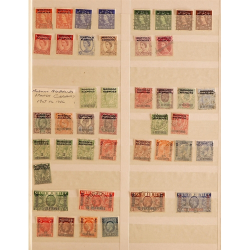 29 - COLLECTIONS & ACCUMULATIONS BRITISH COMMONWEALTH all periods mint or used in four stock books, incl.... 